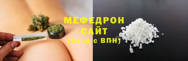 каннабис Белоозёрский