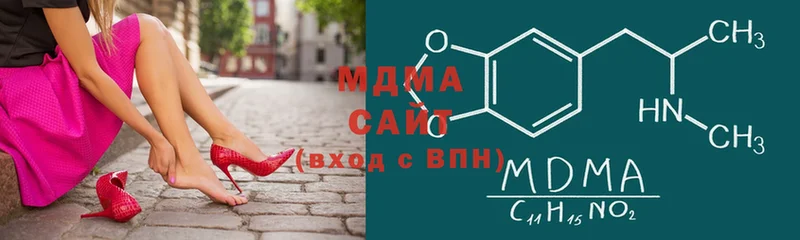 MDMA Molly  купить   Калач 